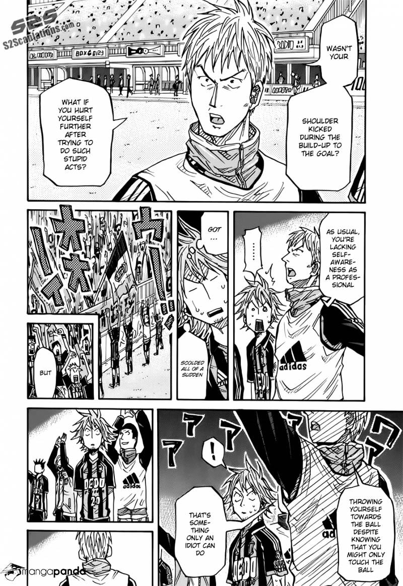 Page 20 of Chapter 83