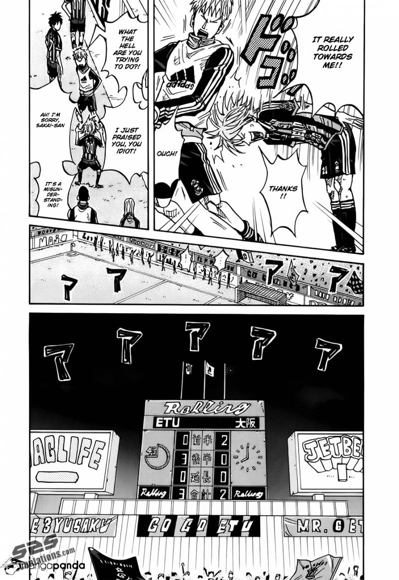 Page 22 of Chapter 83