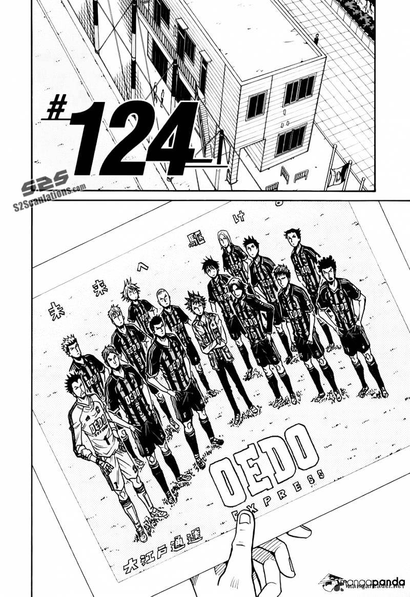 Page 2 of Chapter 84