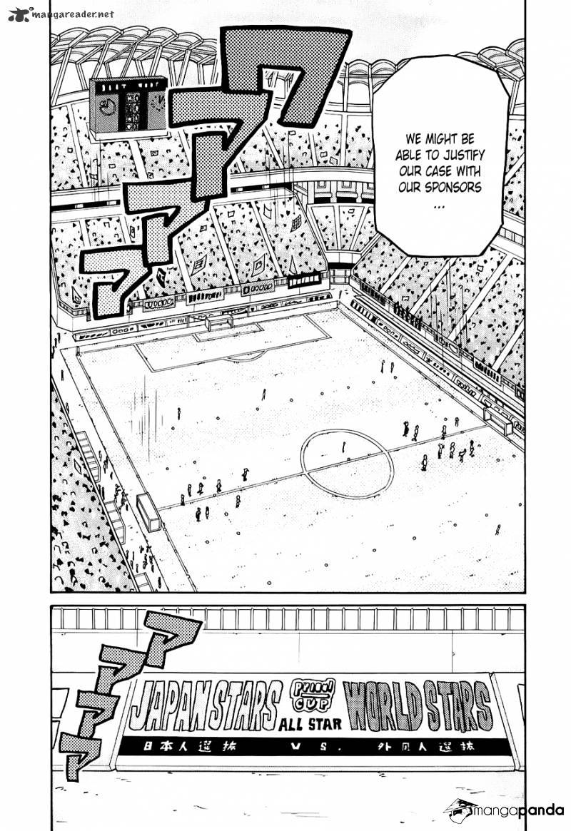 Page 7 of Chapter 84