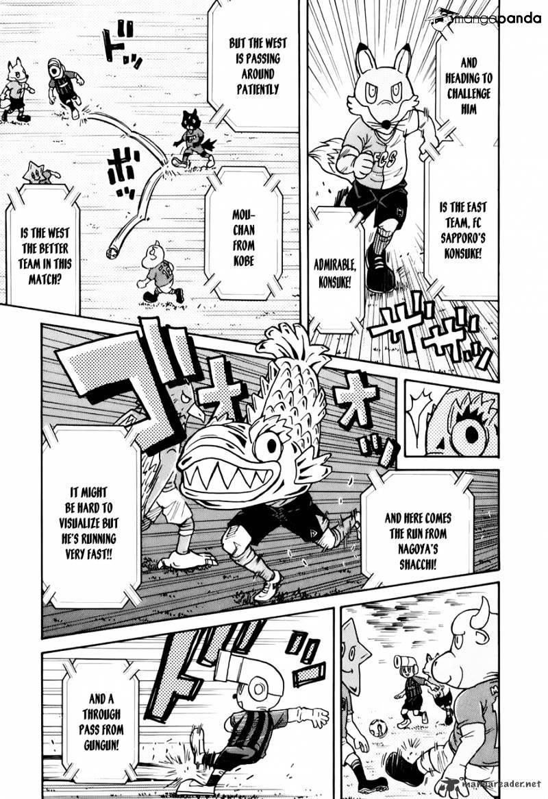 Page 9 of Chapter 84