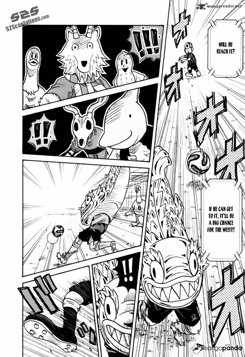 Page 10 of Chapter 84
