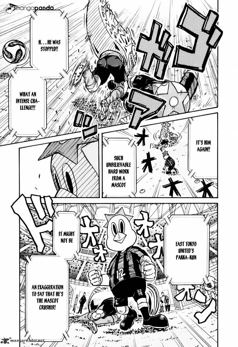 Page 11 of Chapter 84