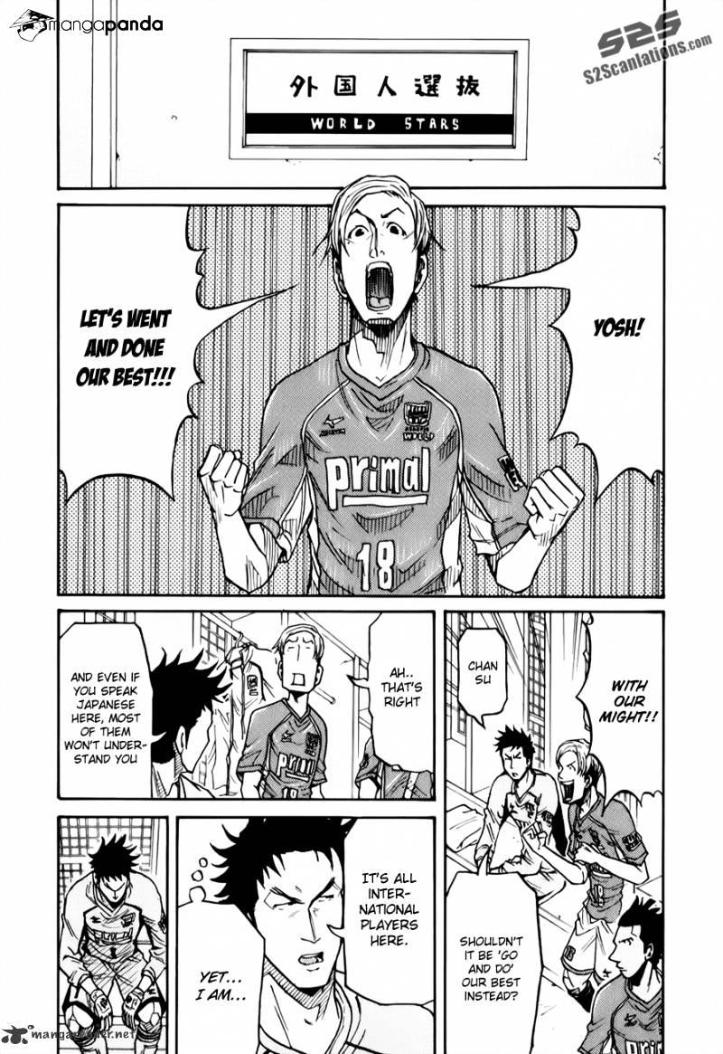 Page 16 of Chapter 84