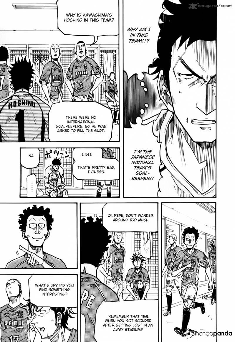 Page 17 of Chapter 84
