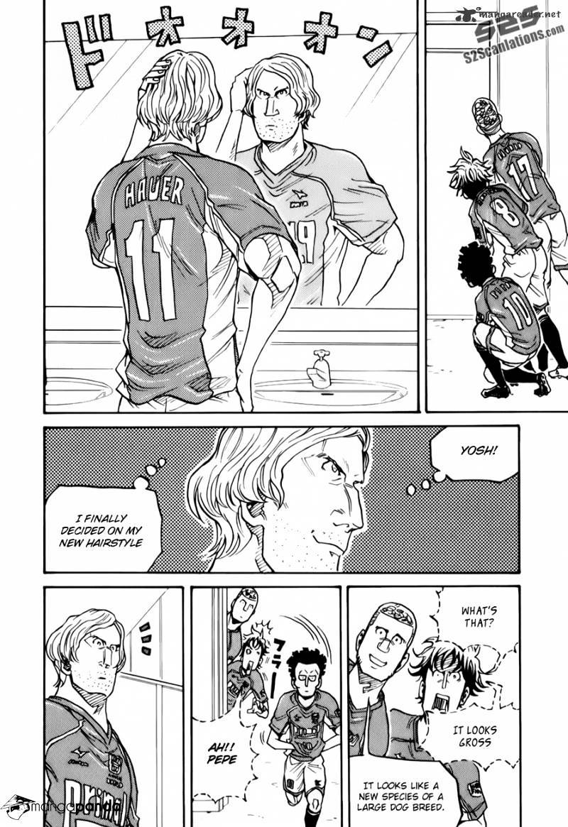 Page 18 of Chapter 84