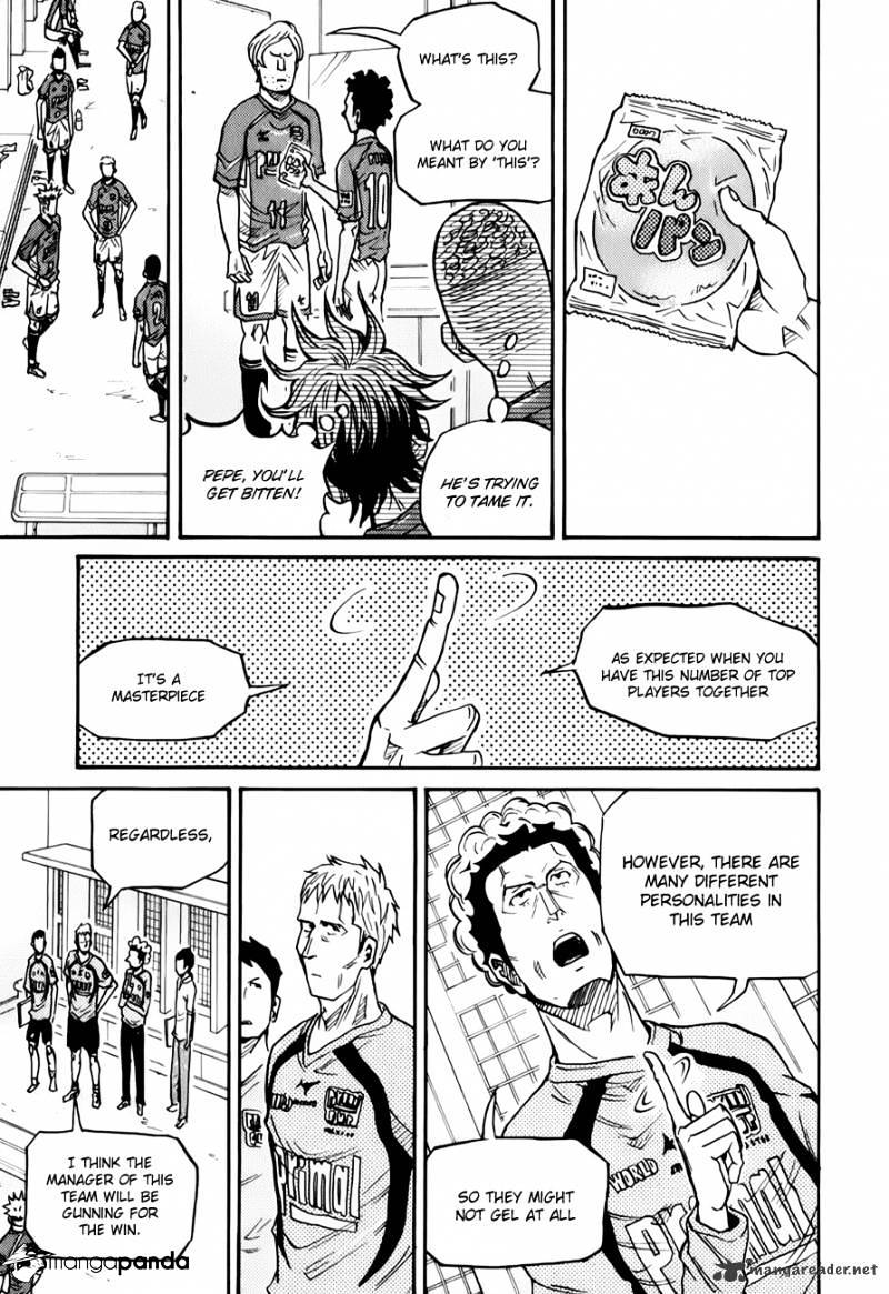 Page 19 of Chapter 84