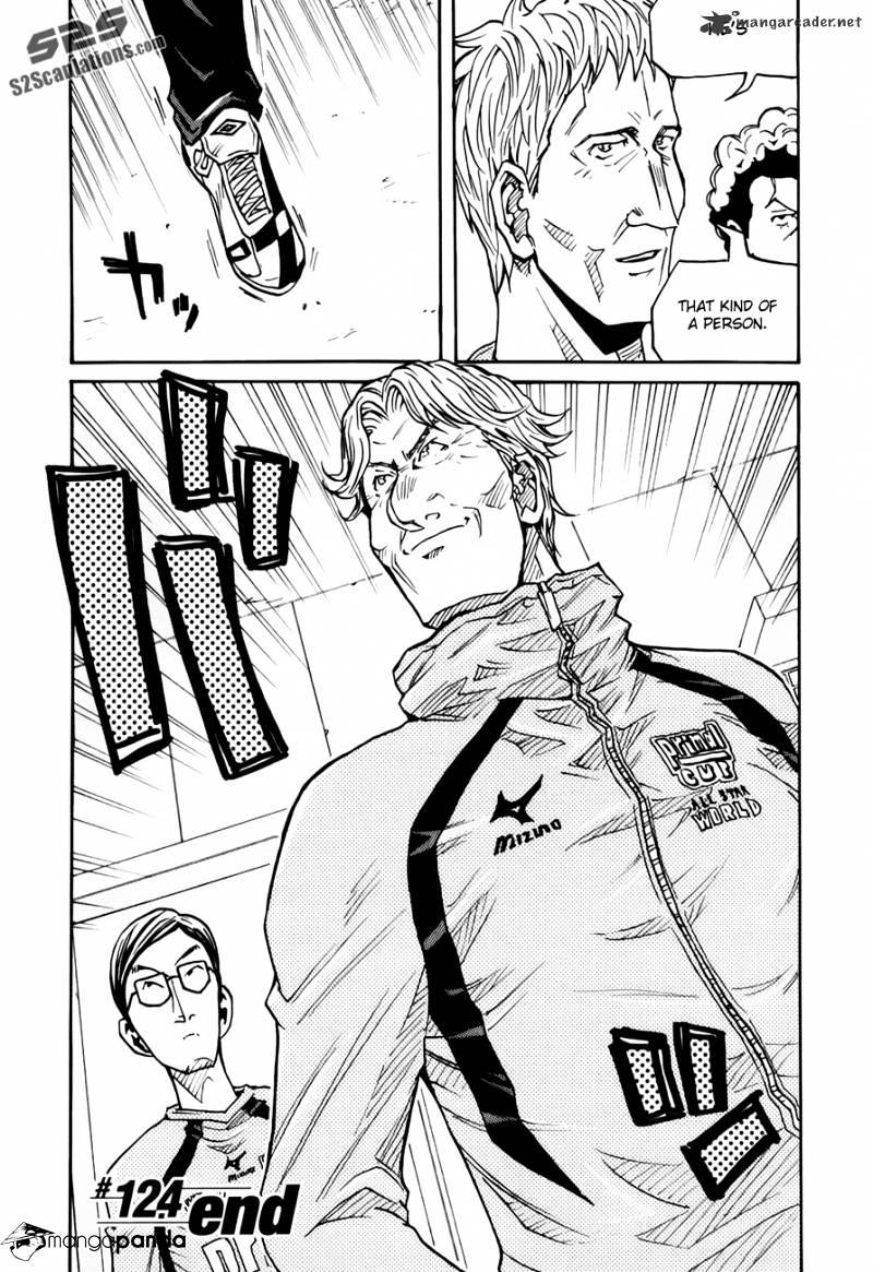 Page 20 of Chapter 84