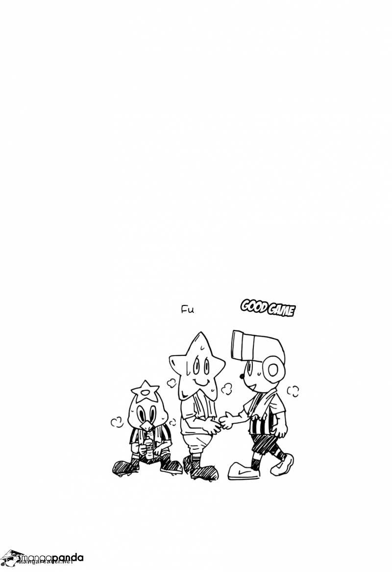 Page 21 of Chapter 84