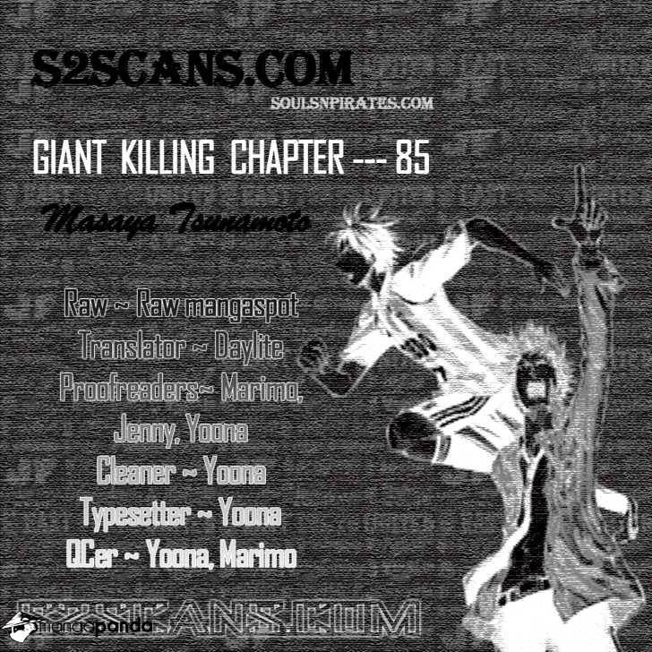 Page 1 of Chapter 85