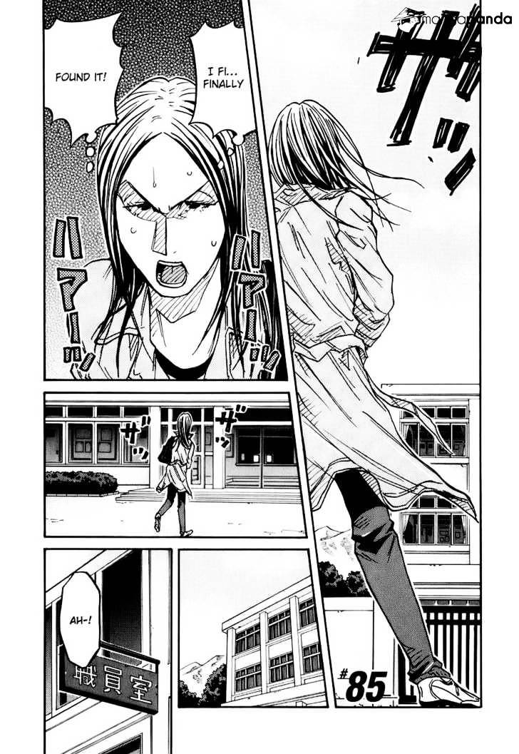 Page 2 of Chapter 85