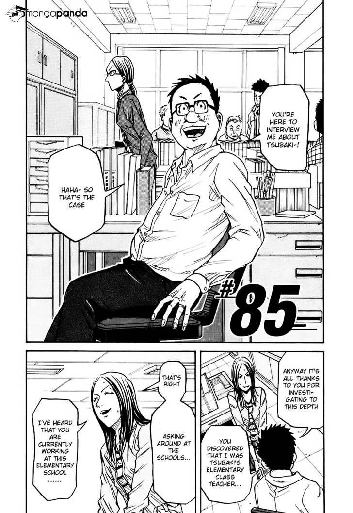 Page 3 of Chapter 85