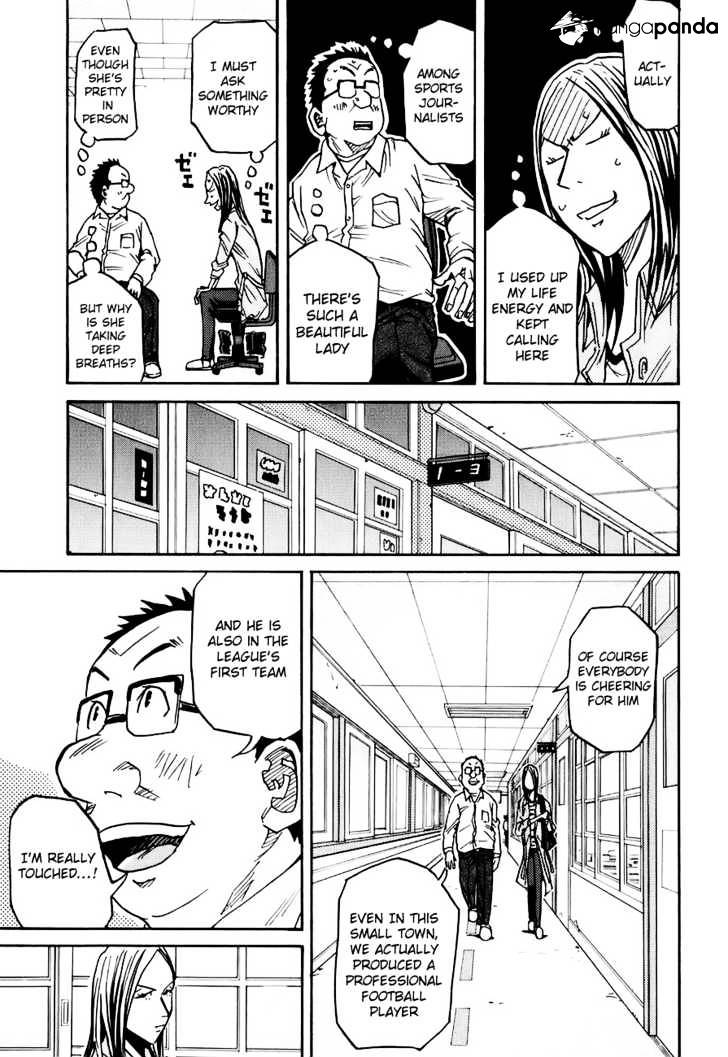 Page 4 of Chapter 85