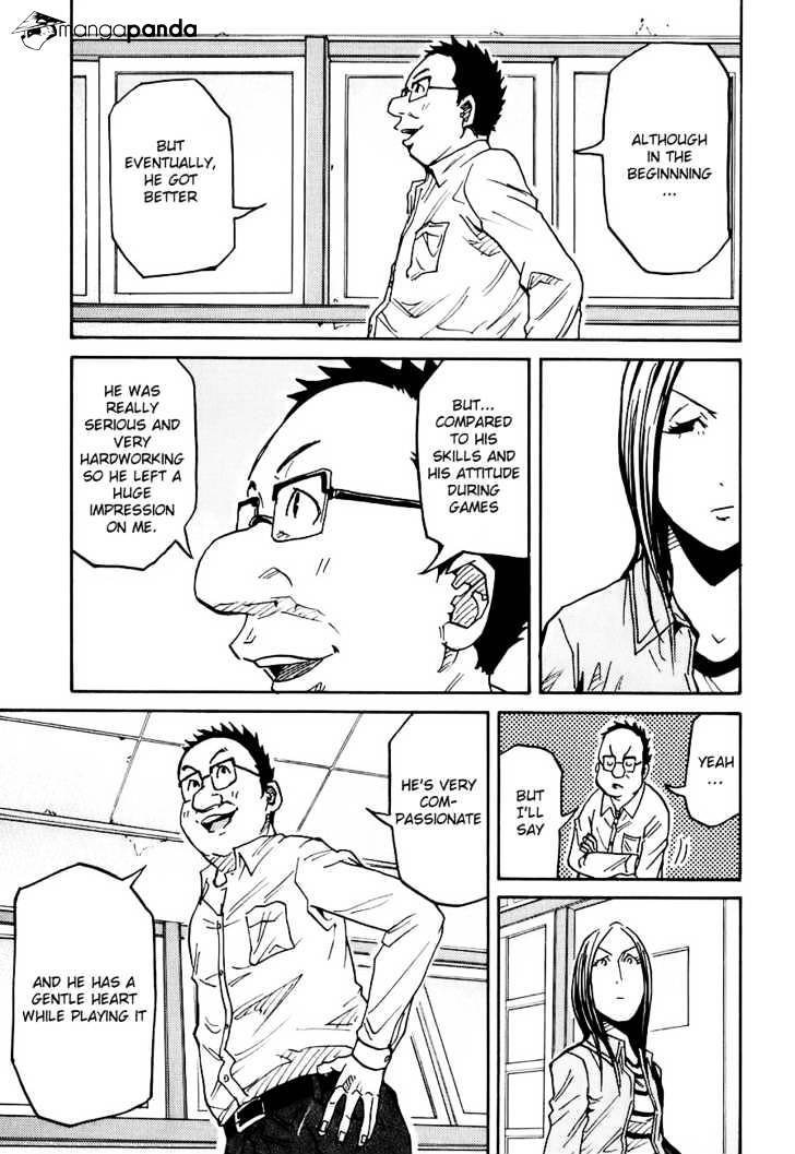 Page 6 of Chapter 85