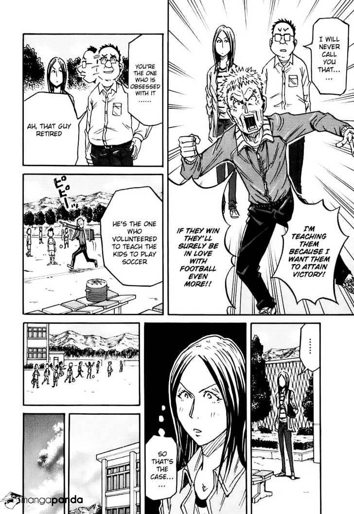 Page 9 of Chapter 85
