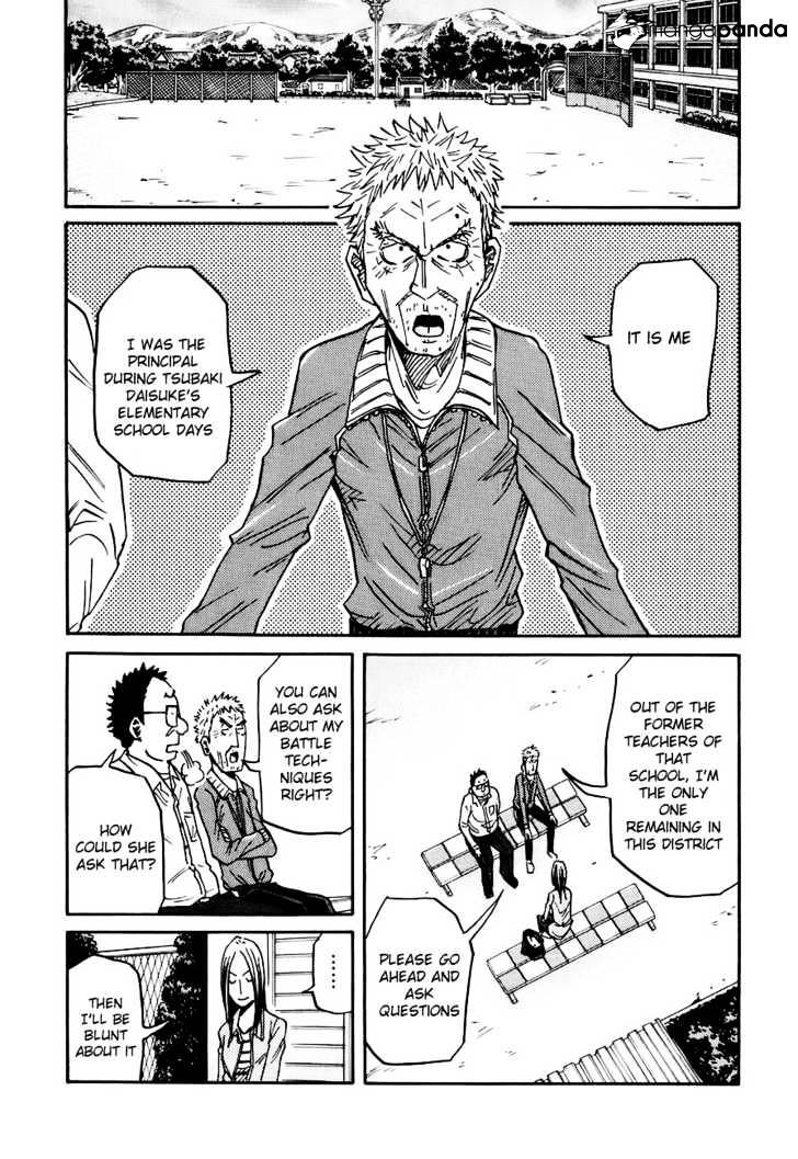 Page 10 of Chapter 85