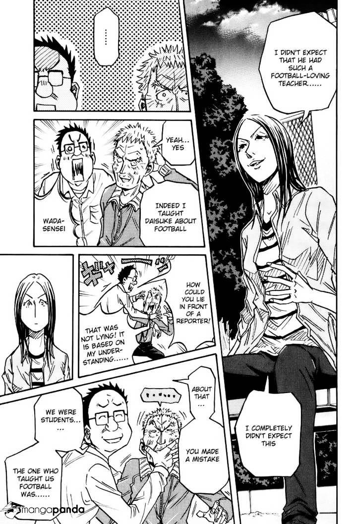 Page 12 of Chapter 85
