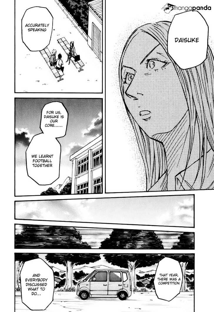 Page 13 of Chapter 85