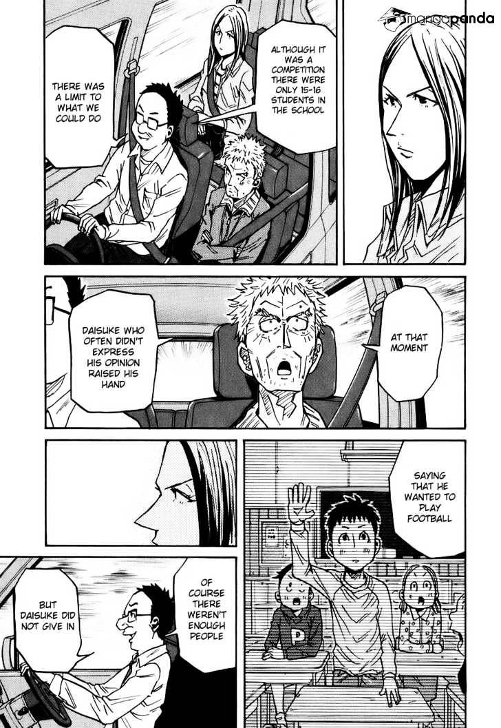 Page 14 of Chapter 85