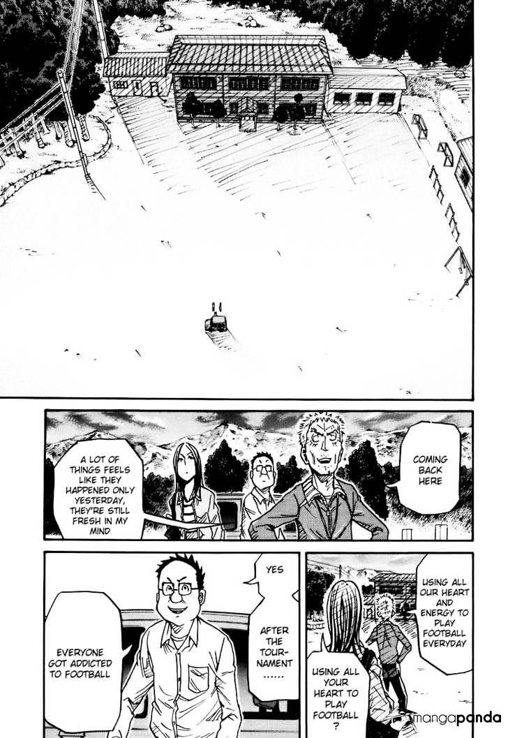 Page 16 of Chapter 85