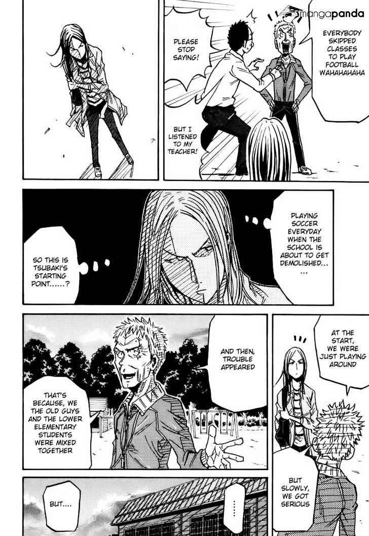 Page 17 of Chapter 85