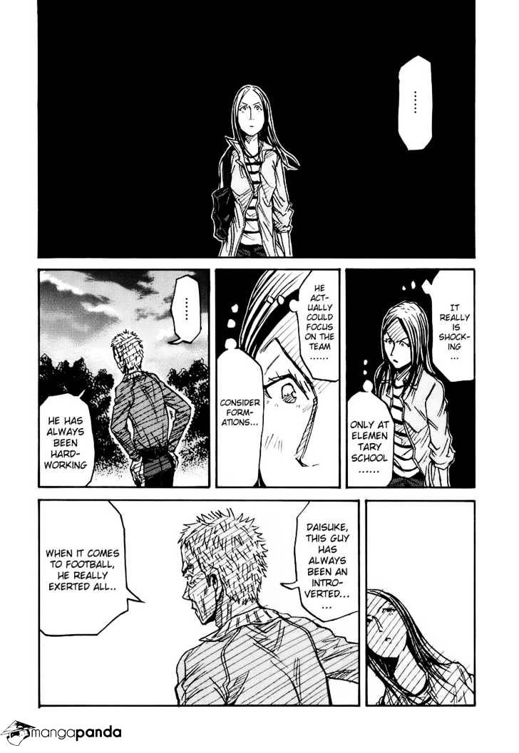 Page 19 of Chapter 85