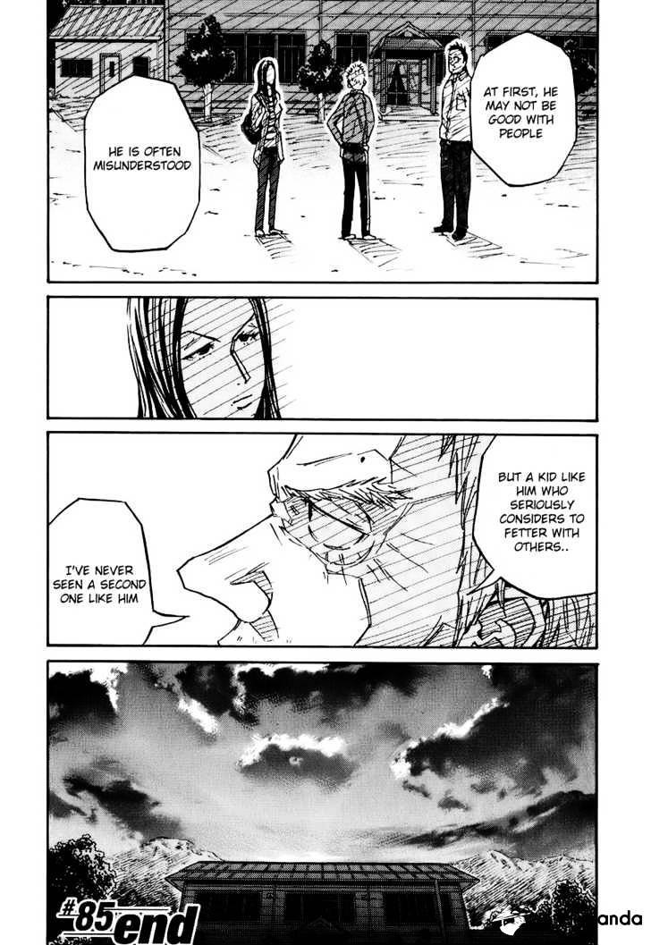 Page 21 of Chapter 85