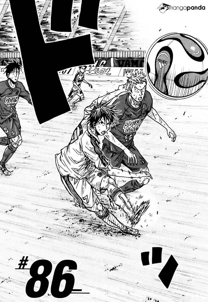 Page 3 of Chapter 86