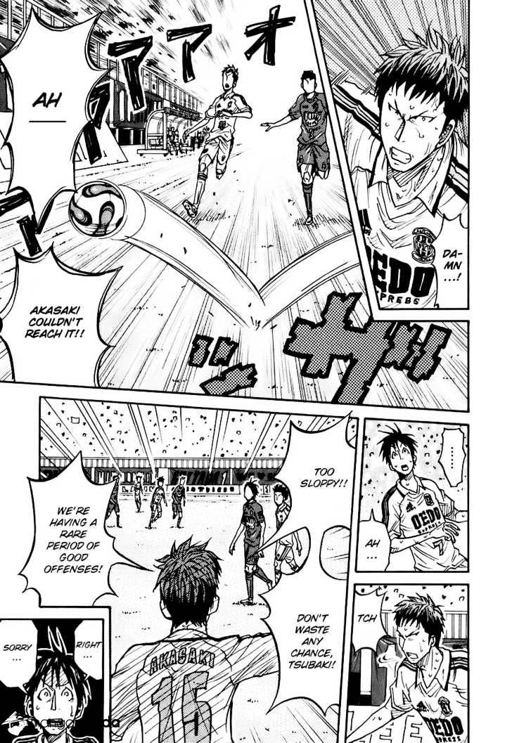 Page 4 of Chapter 86