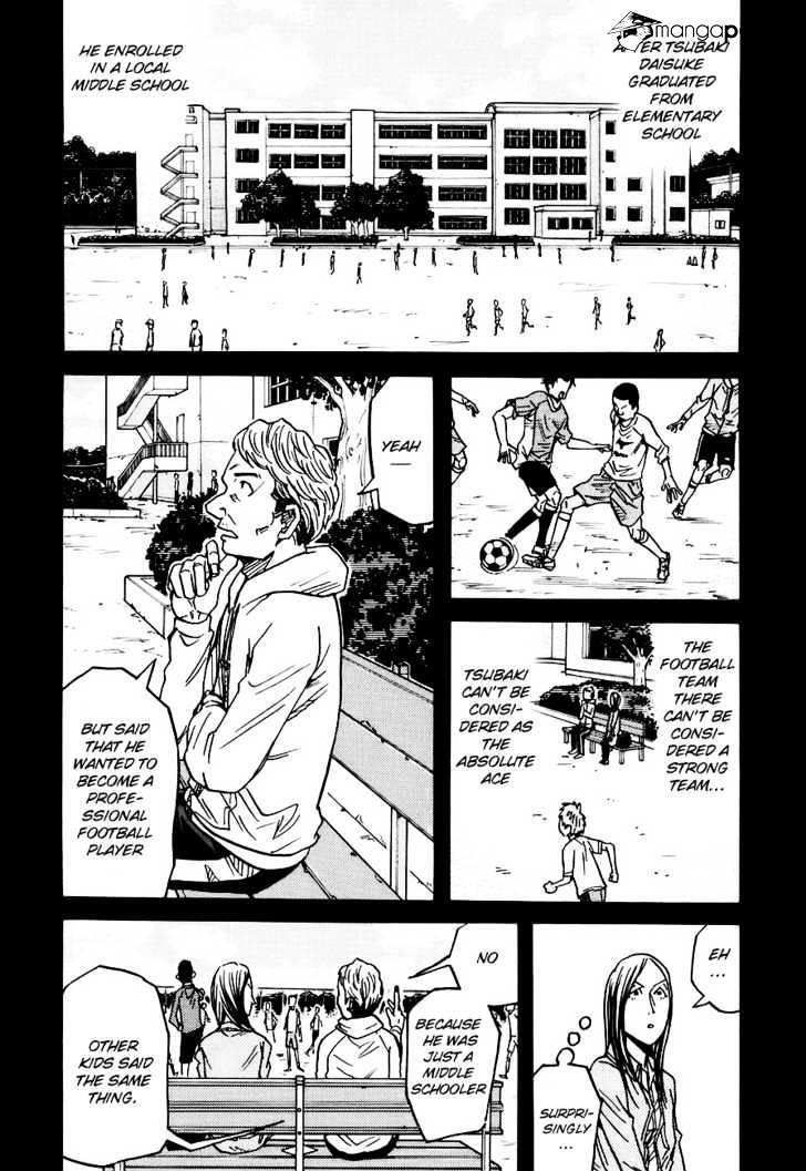 Page 7 of Chapter 86