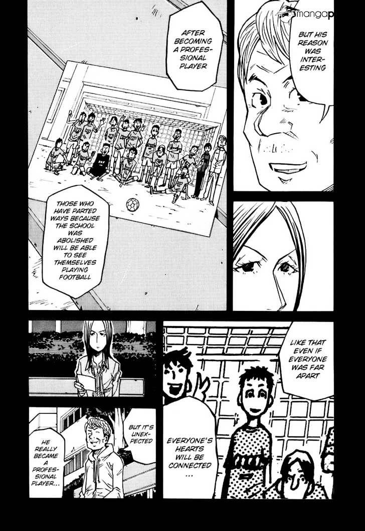 Page 8 of Chapter 86