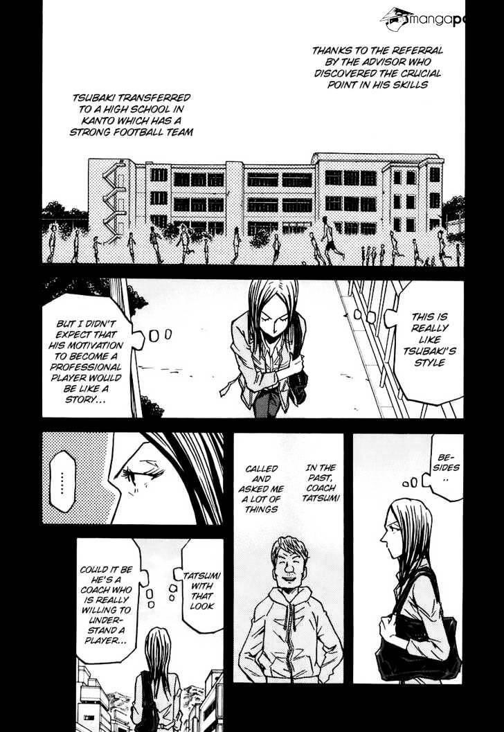 Page 9 of Chapter 86