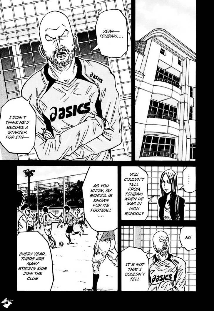 Page 10 of Chapter 86