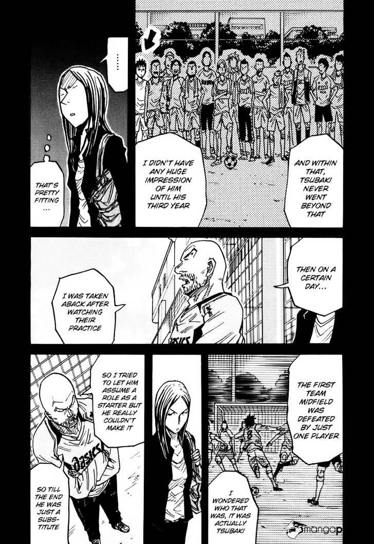 Page 11 of Chapter 86