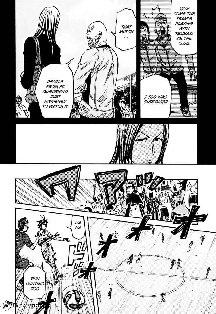 Page 13 of Chapter 86