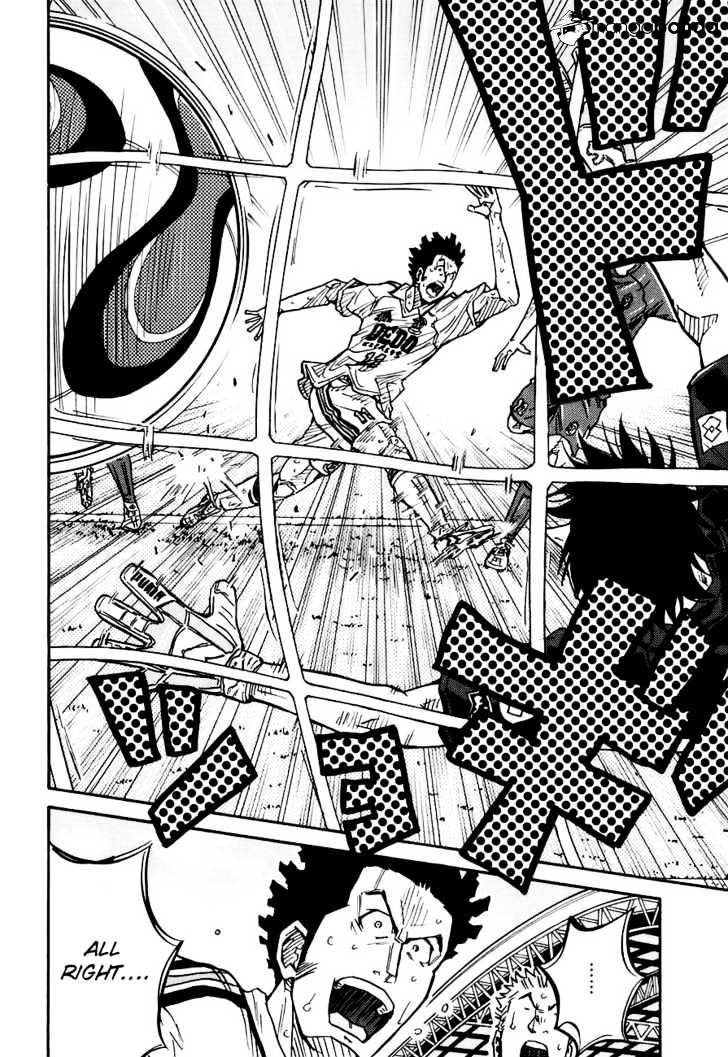 Page 17 of Chapter 86