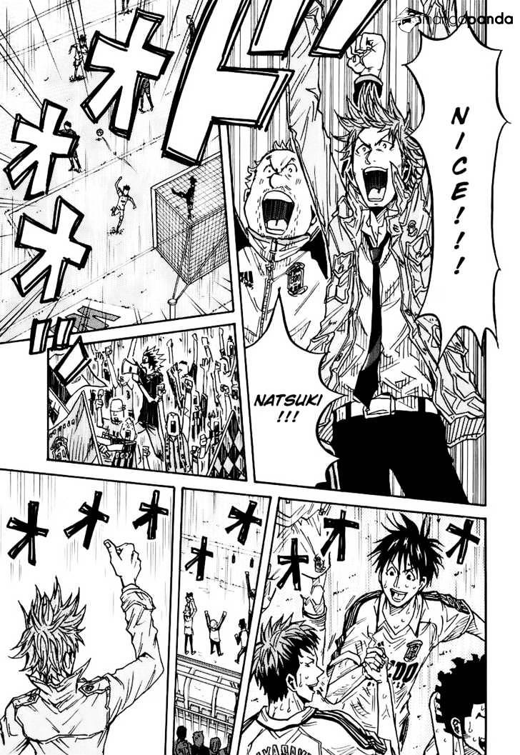 Page 18 of Chapter 86