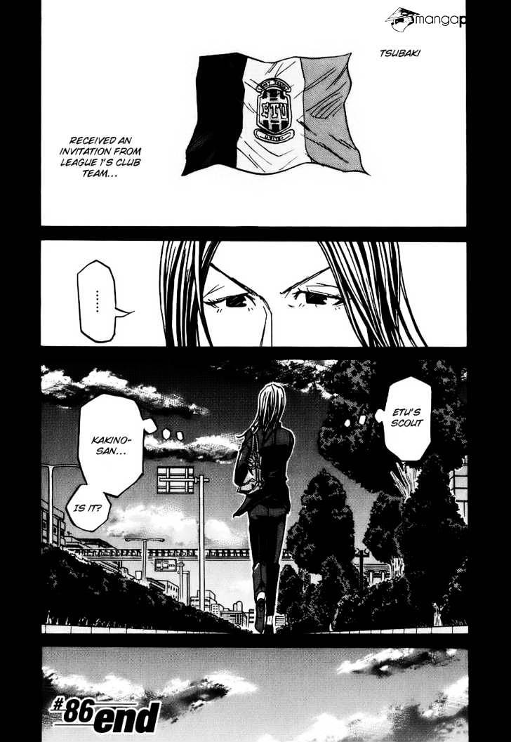 Page 21 of Chapter 86
