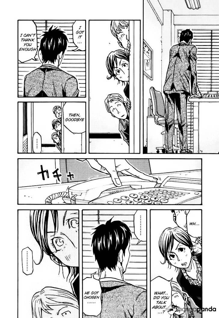 Page 5 of Chapter 87