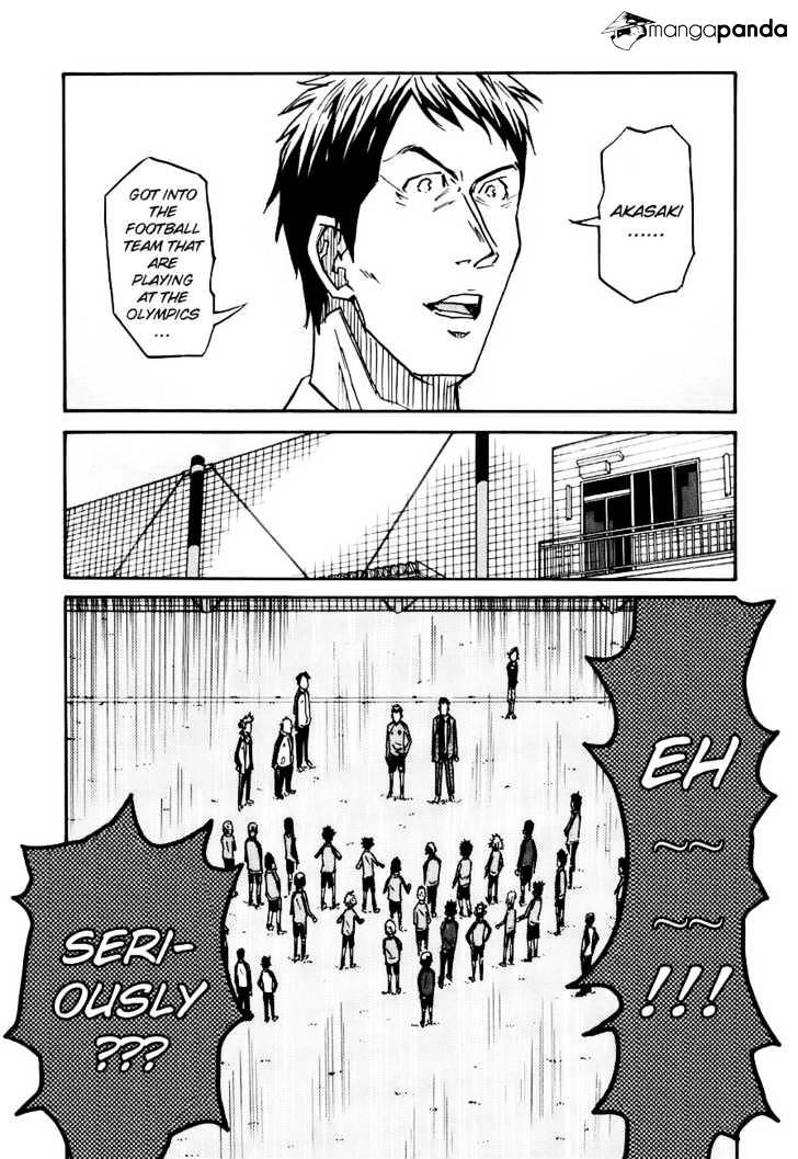 Page 6 of Chapter 87