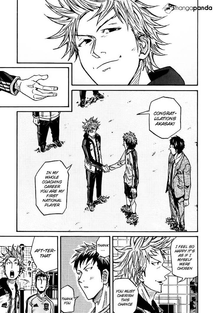 Page 10 of Chapter 87