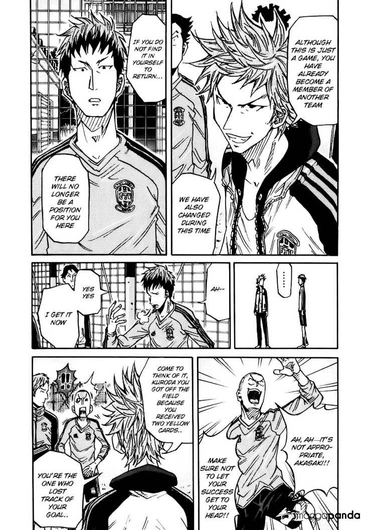 Page 12 of Chapter 87