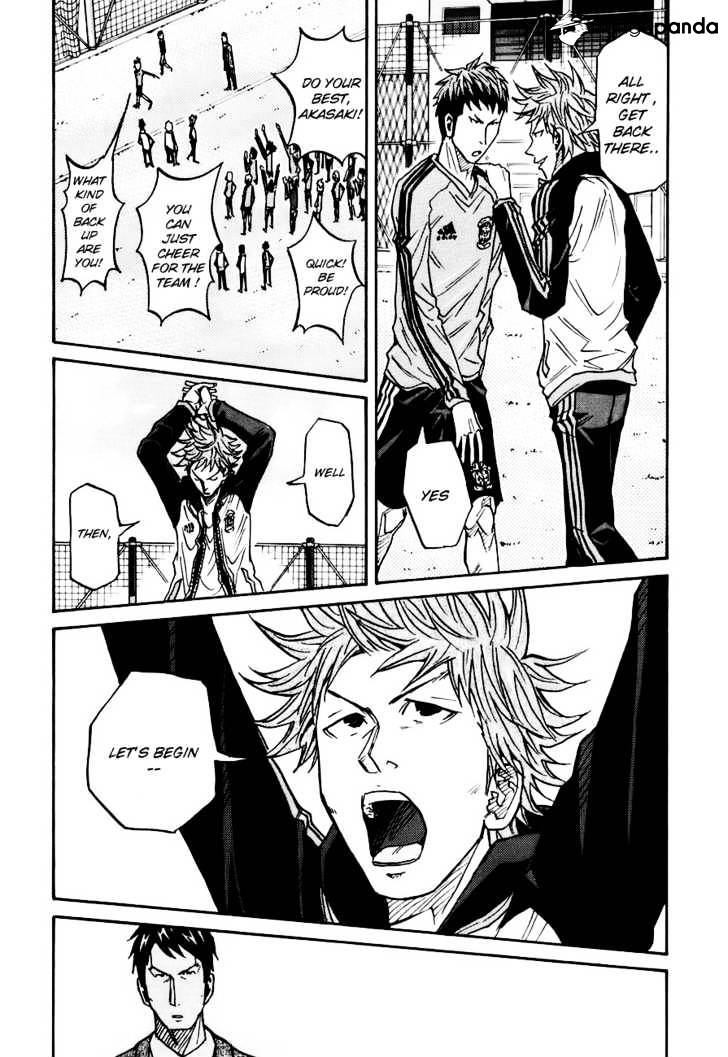Page 13 of Chapter 87