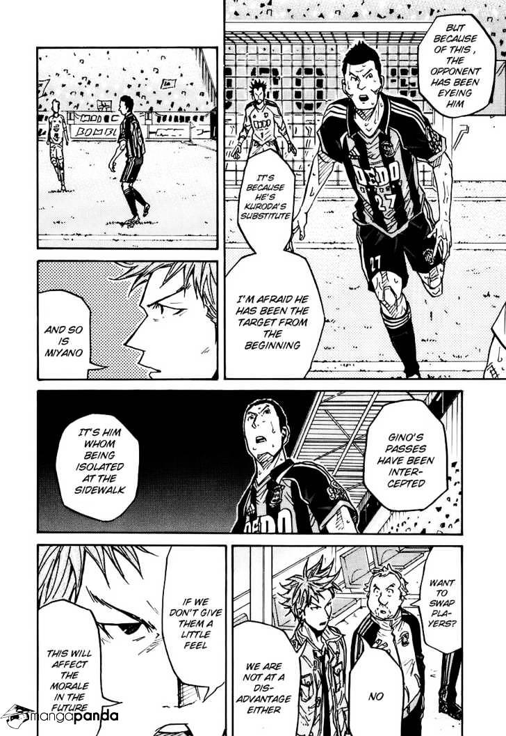 Page 19 of Chapter 87