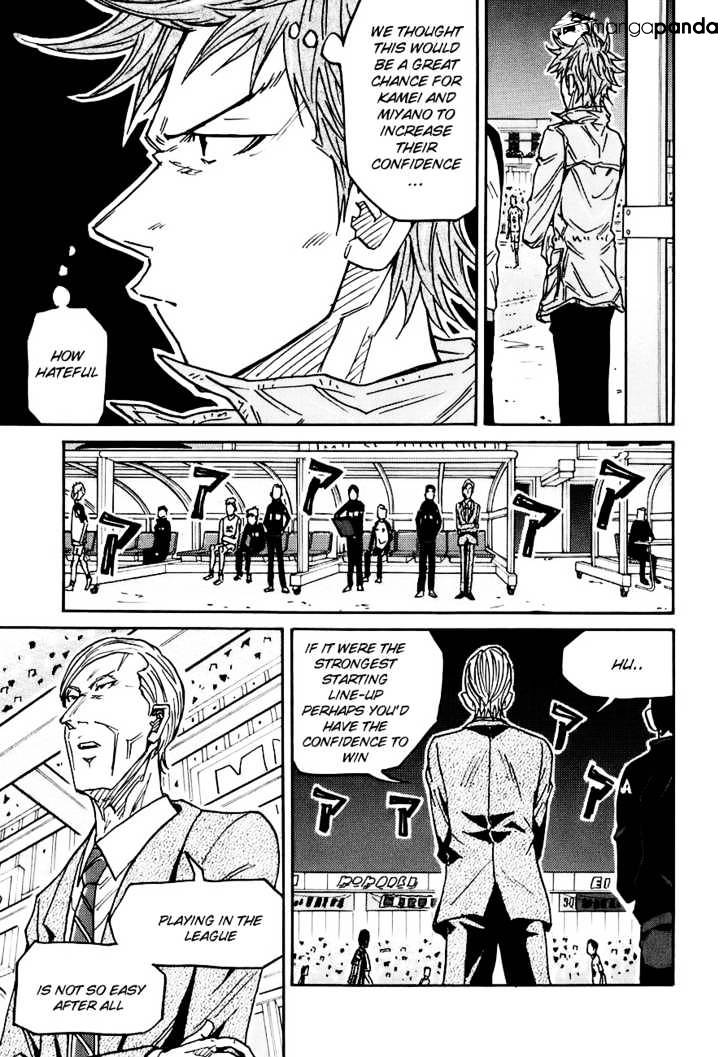 Page 20 of Chapter 87