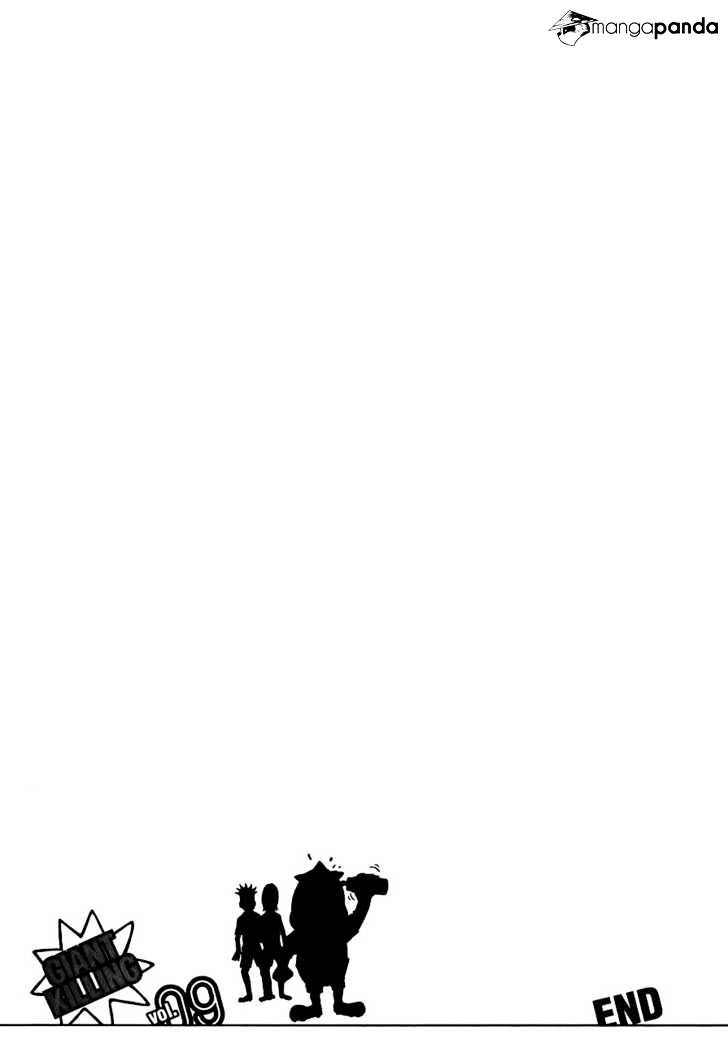 Page 22 of Chapter 87