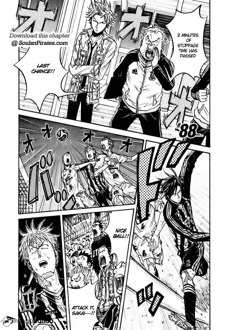 Page 4 of Chapter 88