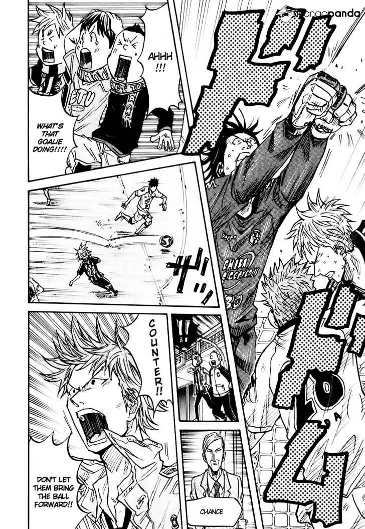 Page 5 of Chapter 88