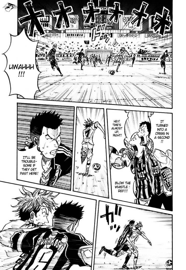 Page 6 of Chapter 88