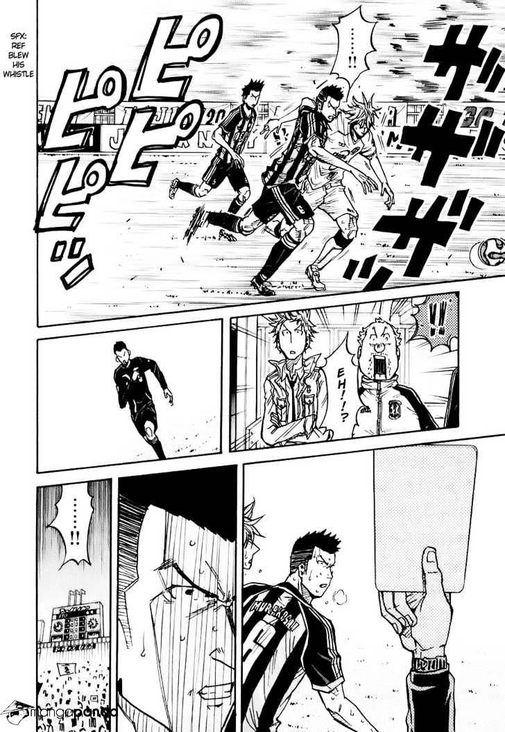 Page 7 of Chapter 88